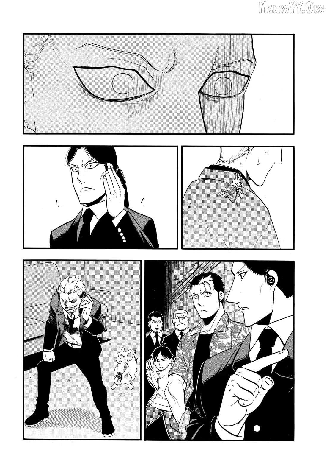 Read Yomi No Tsugai EN Manga Online