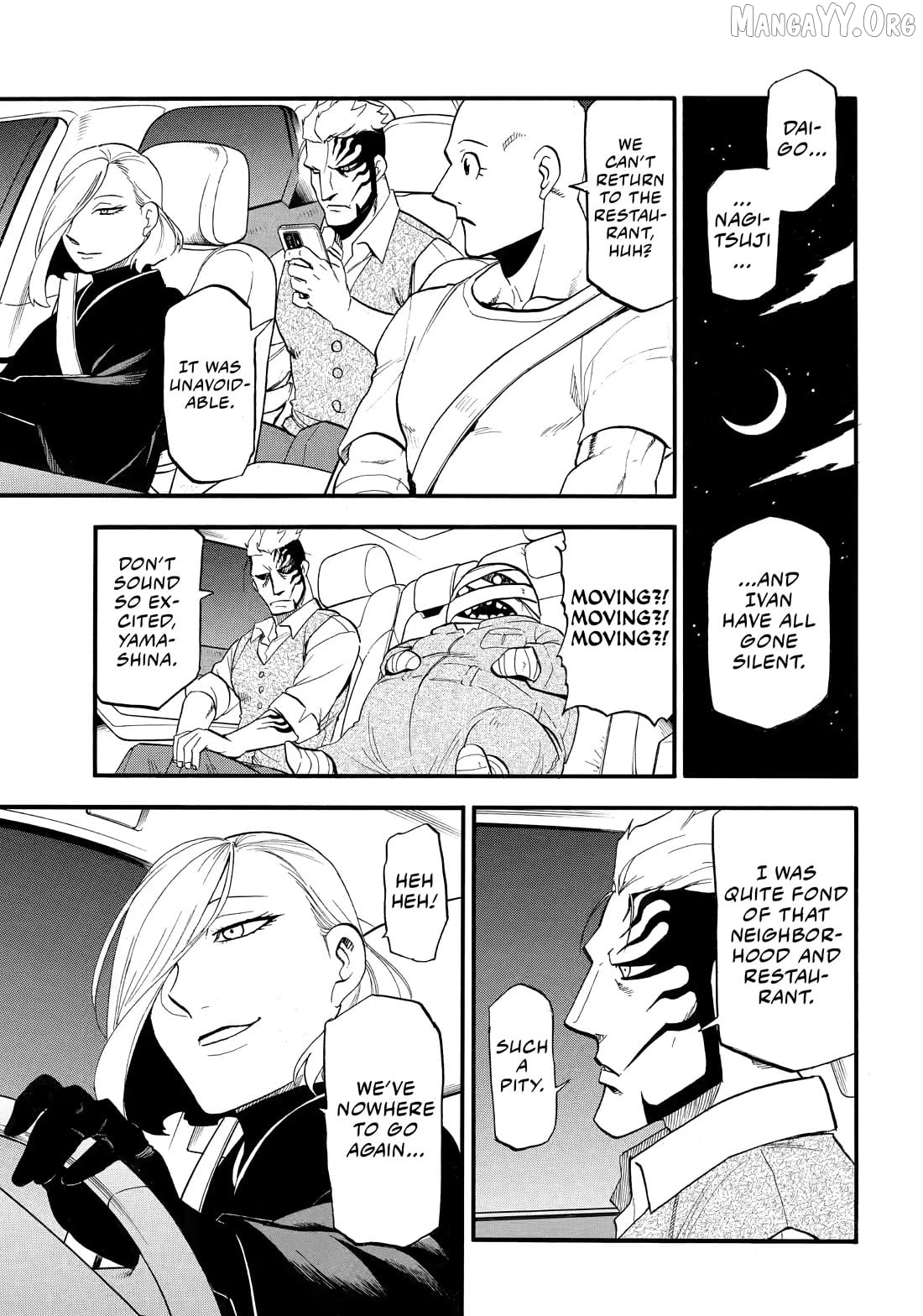 Read Yomi No Tsugai EN Manga Online