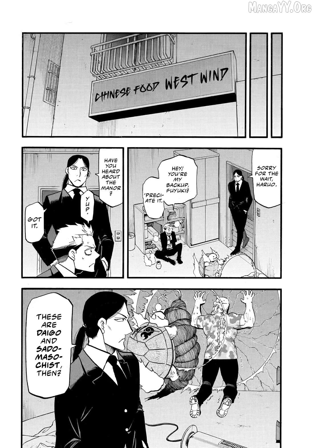 Read Yomi No Tsugai EN Manga Online