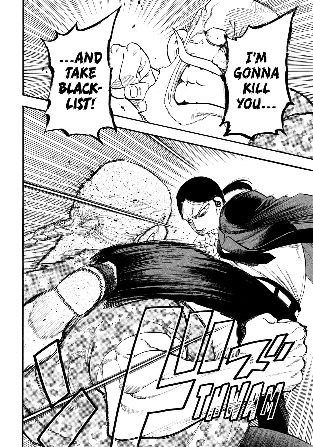 Read Yomi No Tsugai EN Manga Online