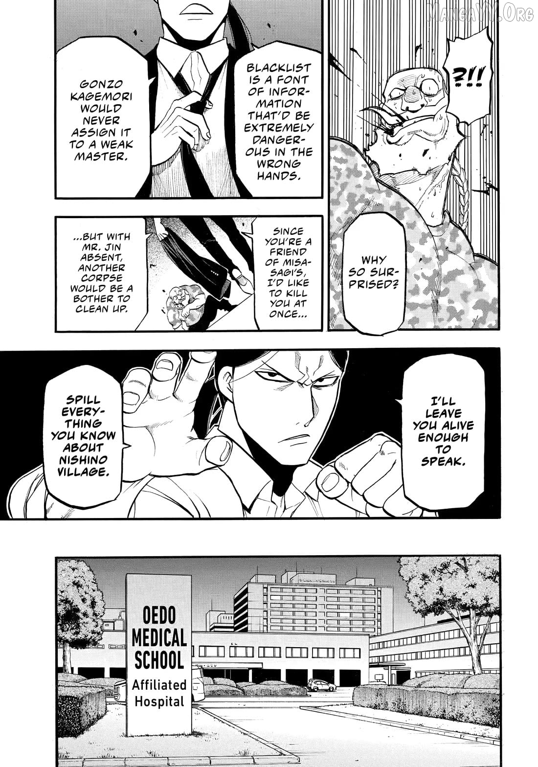 Read Yomi No Tsugai EN Manga Online