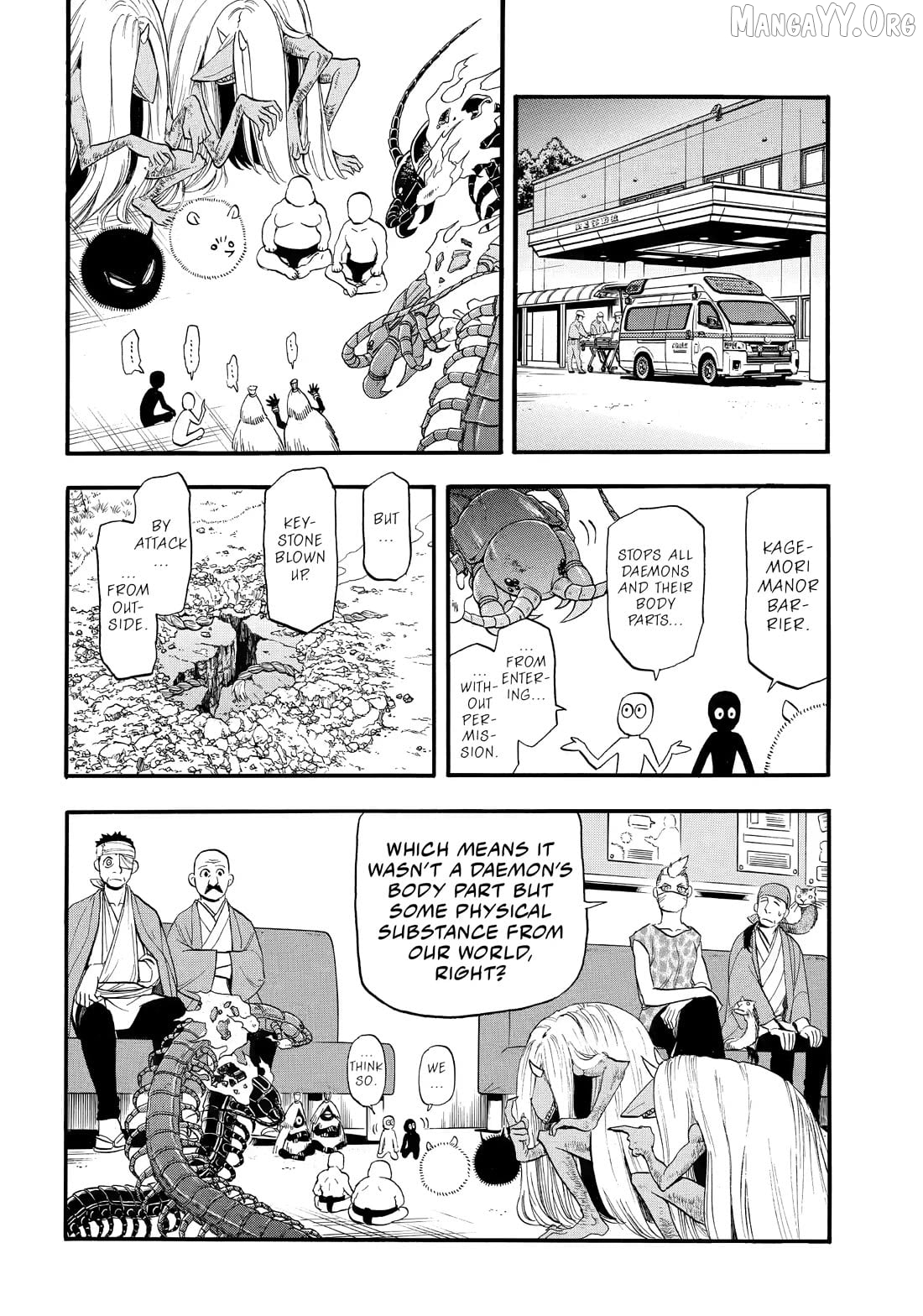 Read Yomi No Tsugai EN Manga Online