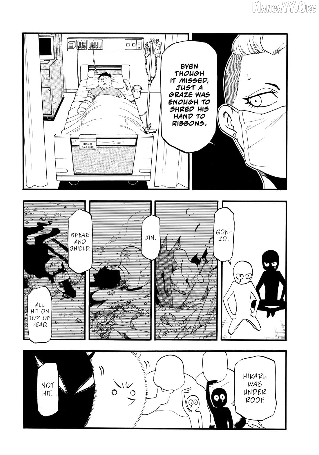 Read Yomi No Tsugai EN Manga Online