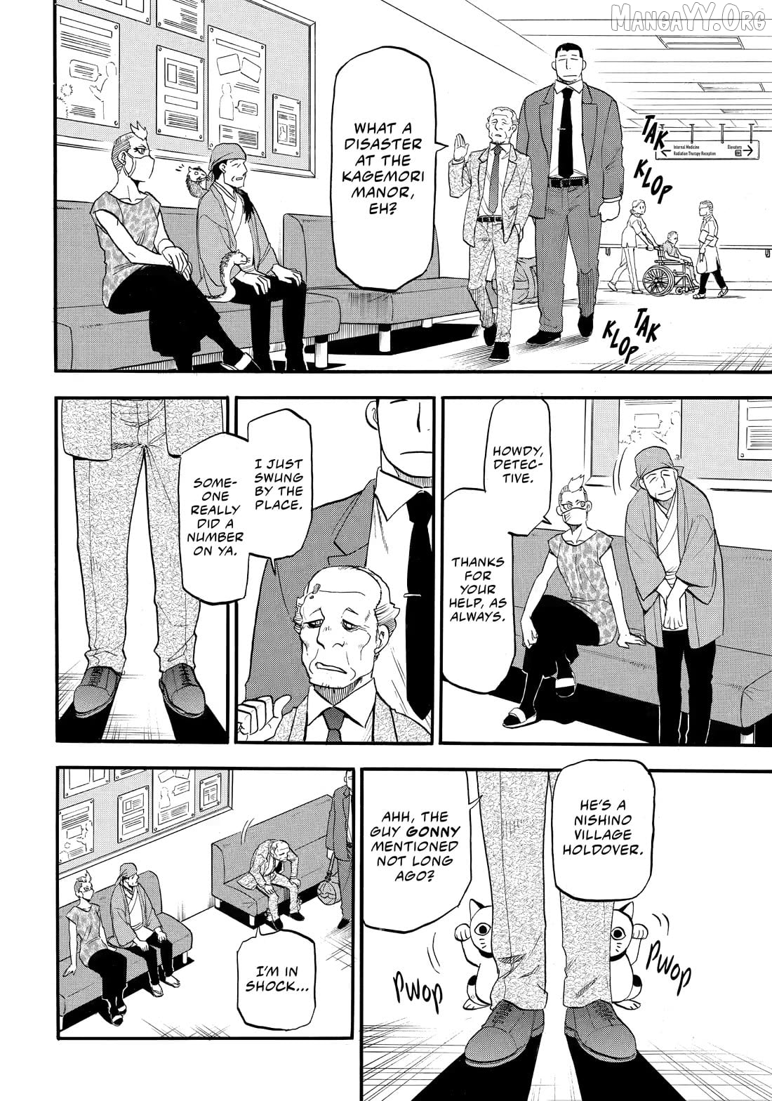 Read Yomi No Tsugai EN Manga Online
