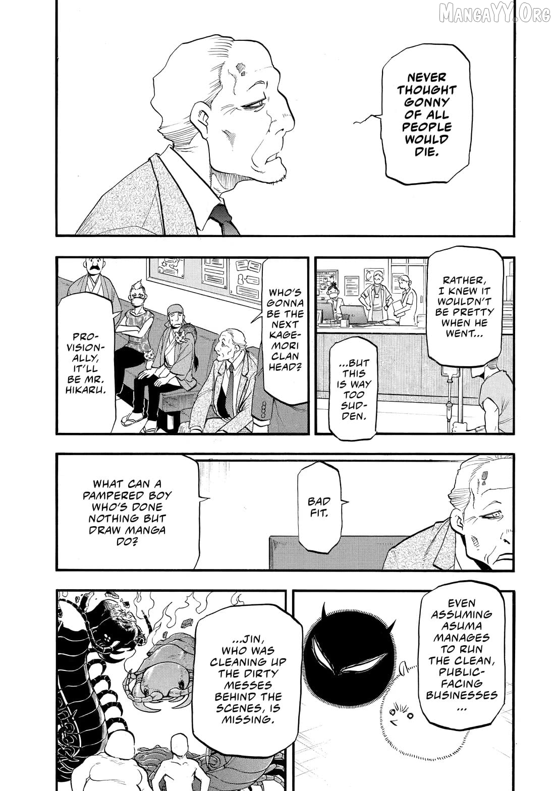 Read Yomi No Tsugai EN Manga Online