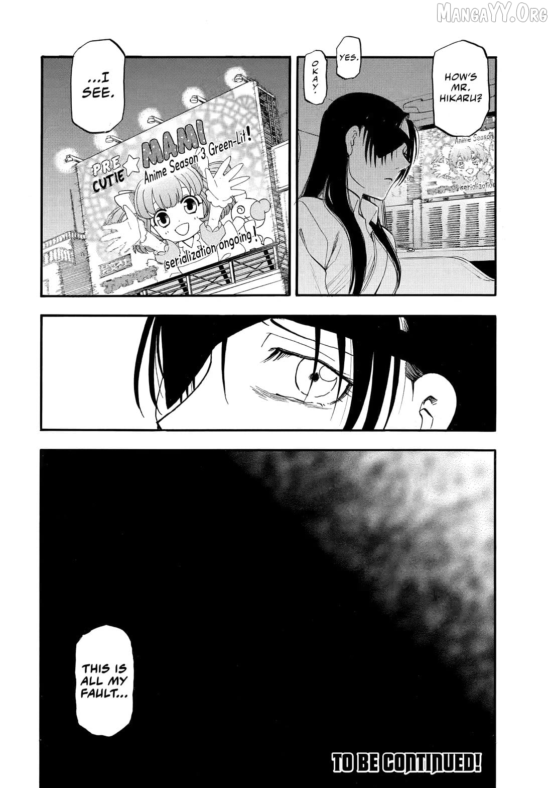 Read Yomi No Tsugai EN Manga Online