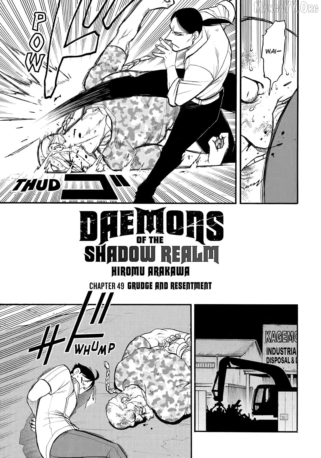 Read Yomi No Tsugai EN Manga Online
