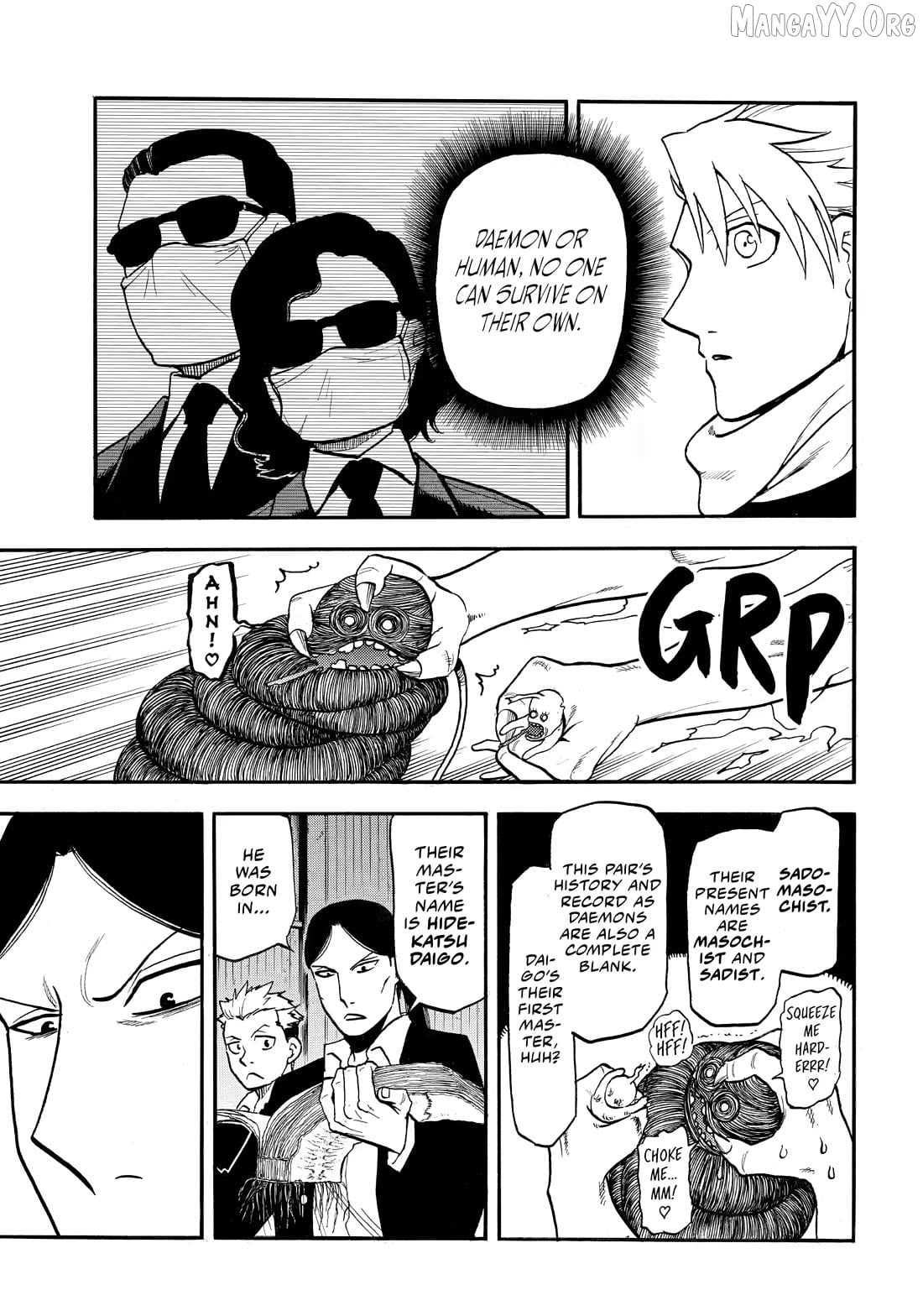Read Yomi No Tsugai EN Manga Online