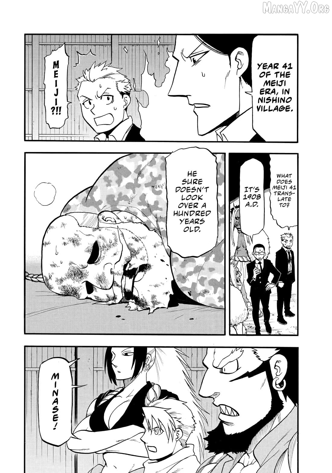 Read Yomi No Tsugai EN Manga Online