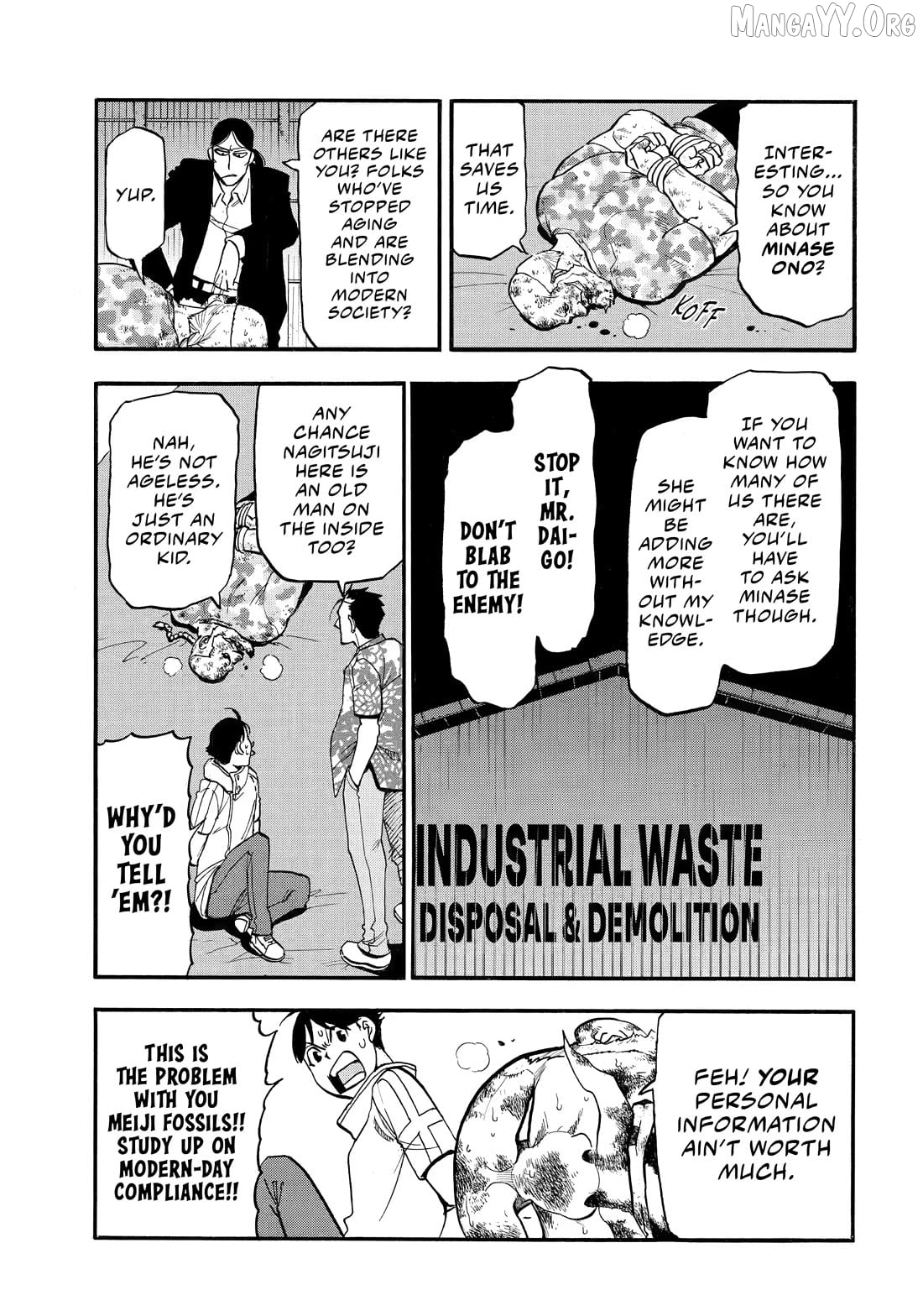 Read Yomi No Tsugai EN Manga Online
