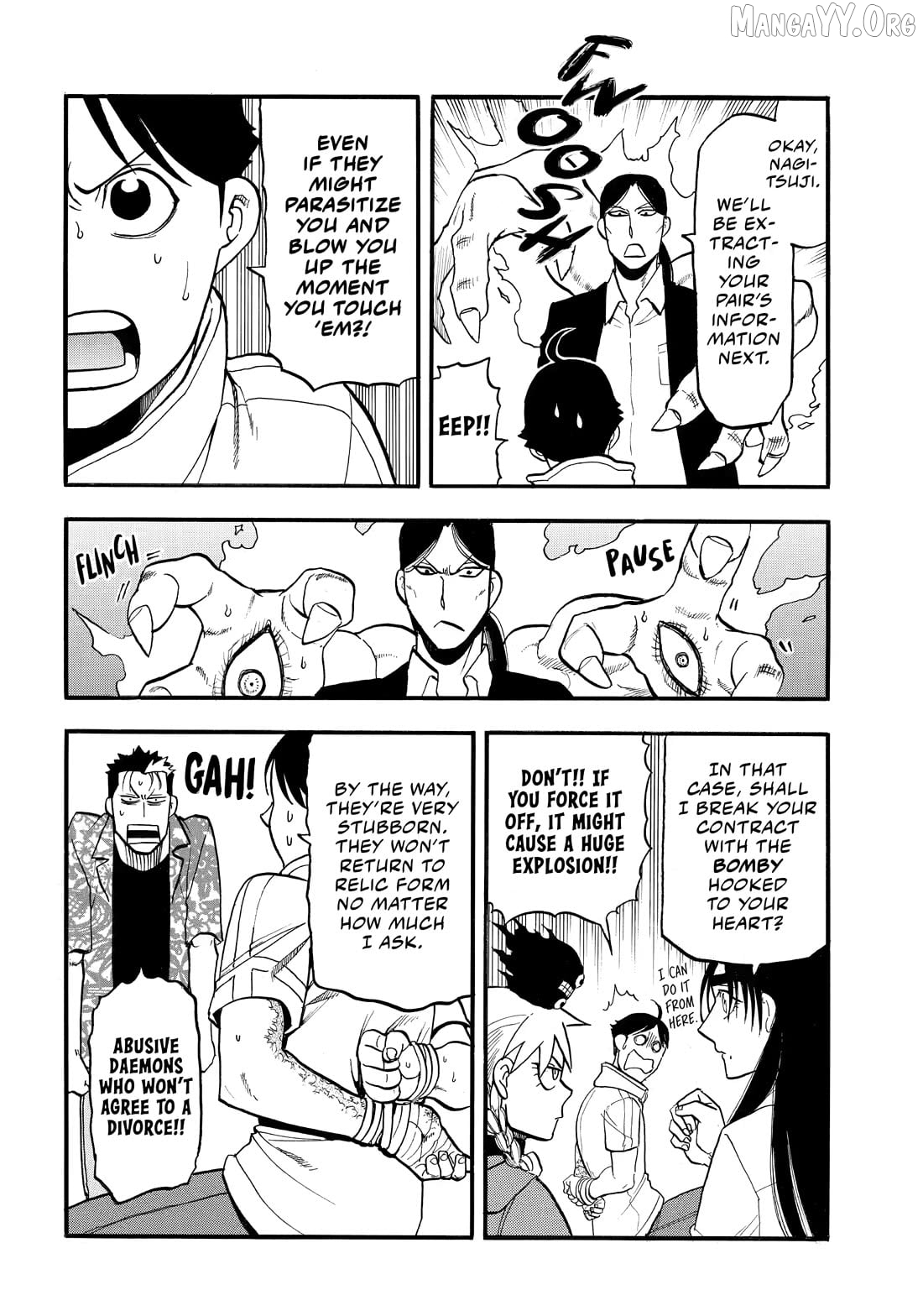 Read Yomi No Tsugai EN Manga Online