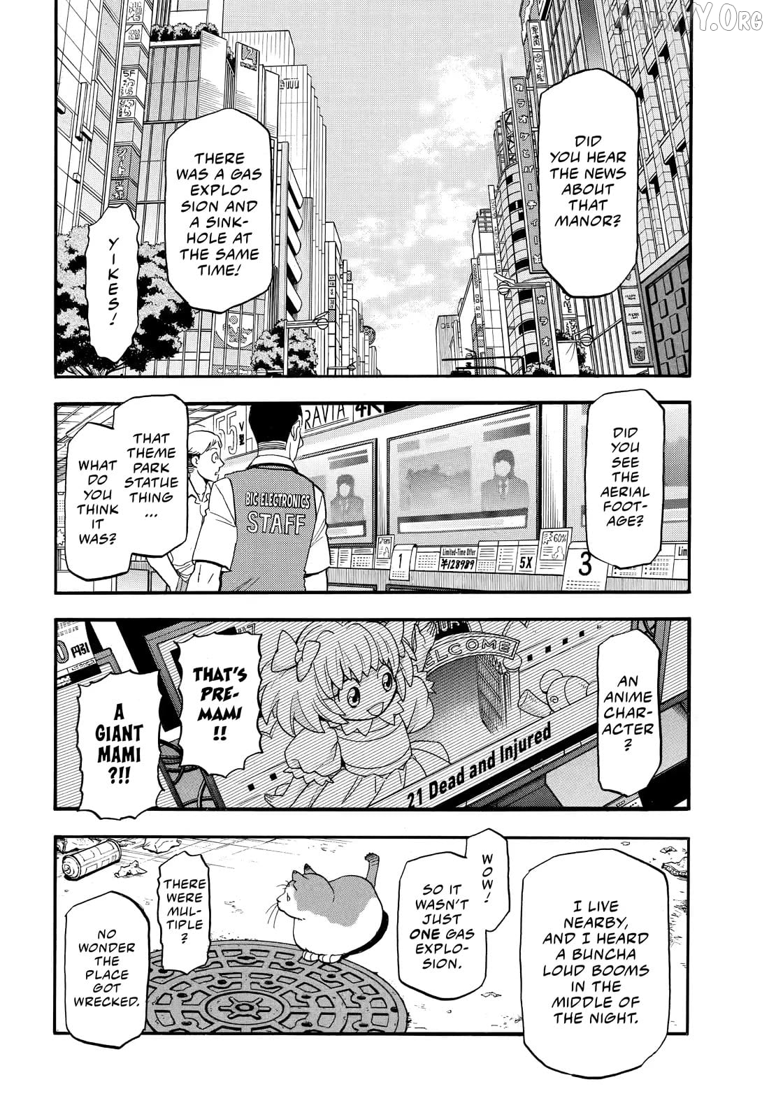 Read Yomi No Tsugai EN Manga Online