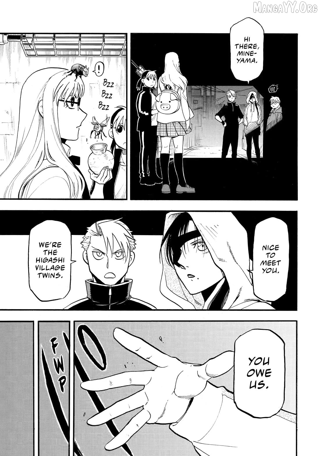 Read Yomi No Tsugai EN Manga Online