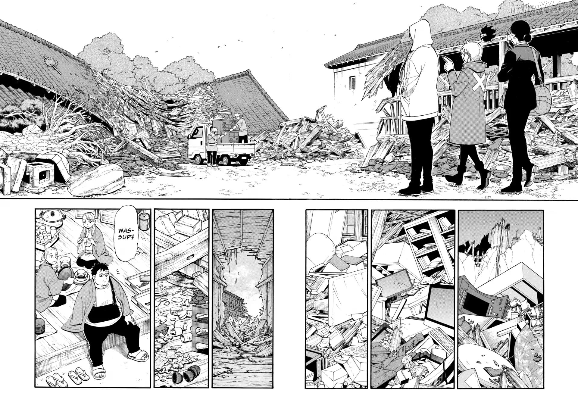 Read Yomi No Tsugai EN Manga Online