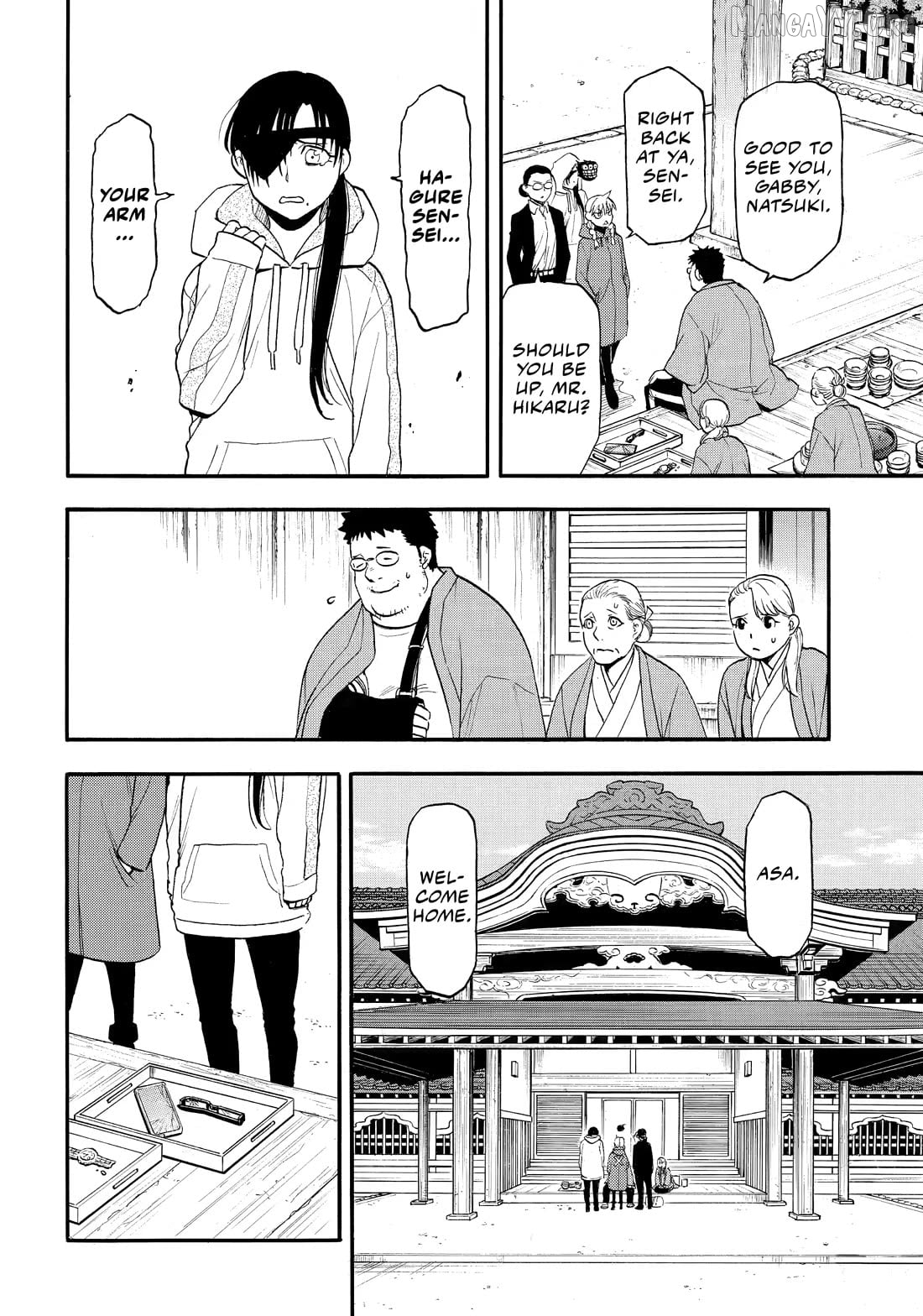 Read Yomi No Tsugai EN Manga Online