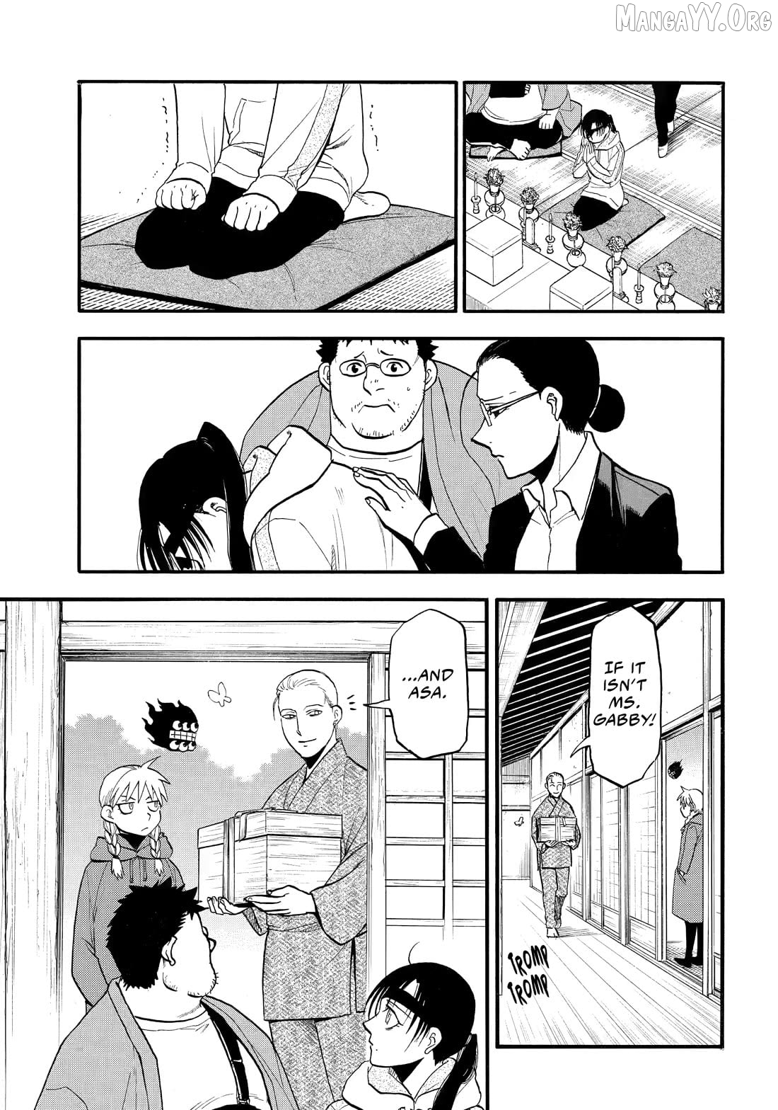 Read Yomi No Tsugai EN Manga Online