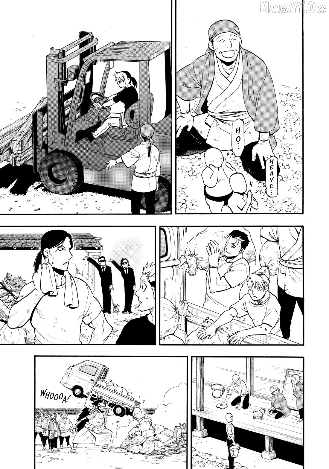 Read Yomi No Tsugai EN Manga Online