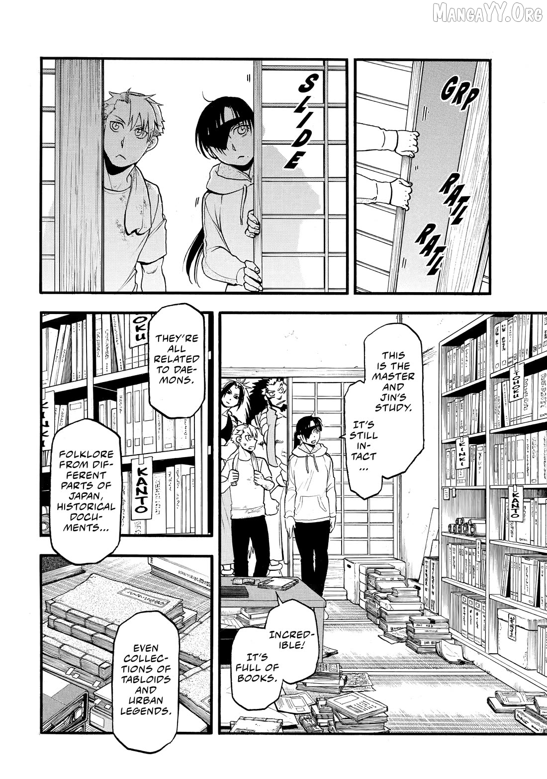 Read Yomi No Tsugai EN Manga Online