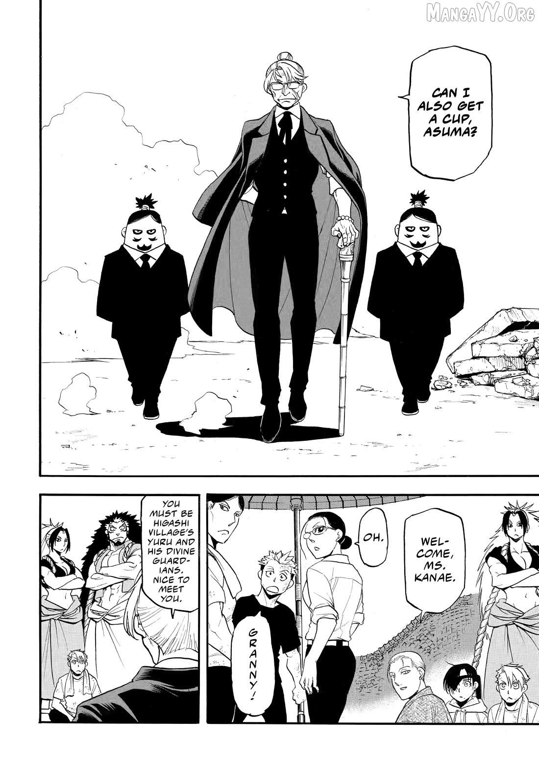 Read Yomi No Tsugai EN Manga Online
