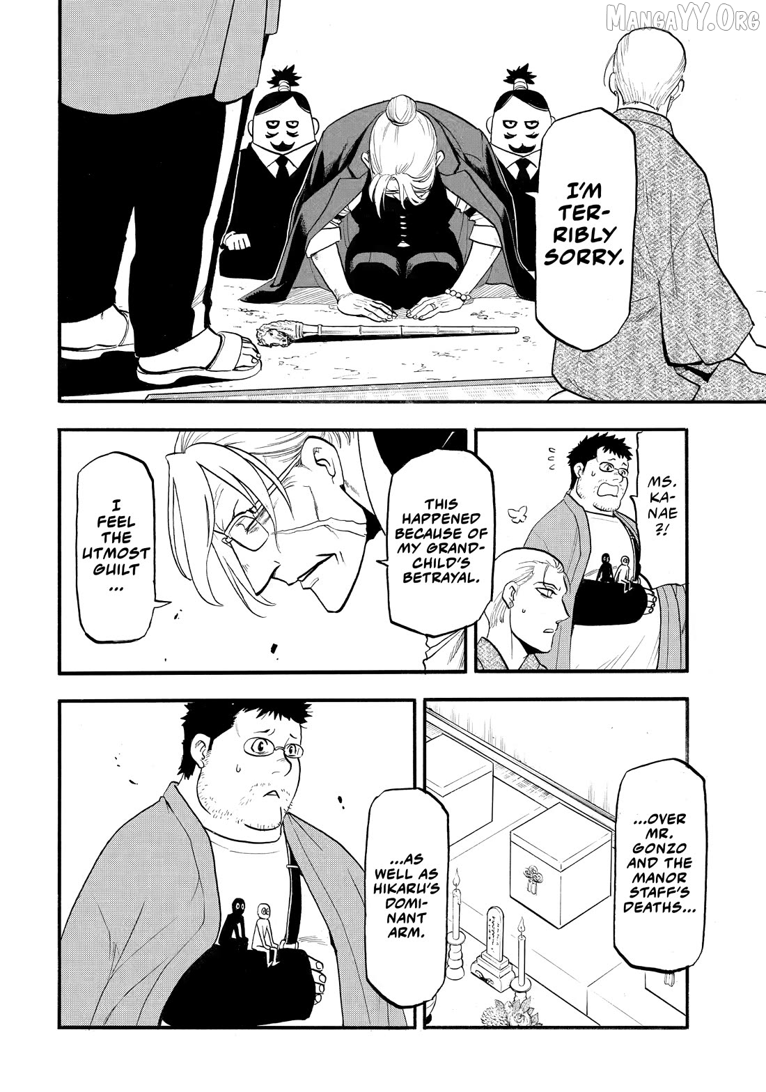 Read Yomi No Tsugai EN Manga Online