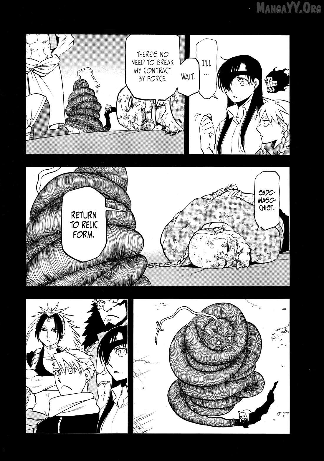 Read Yomi No Tsugai EN Manga Online
