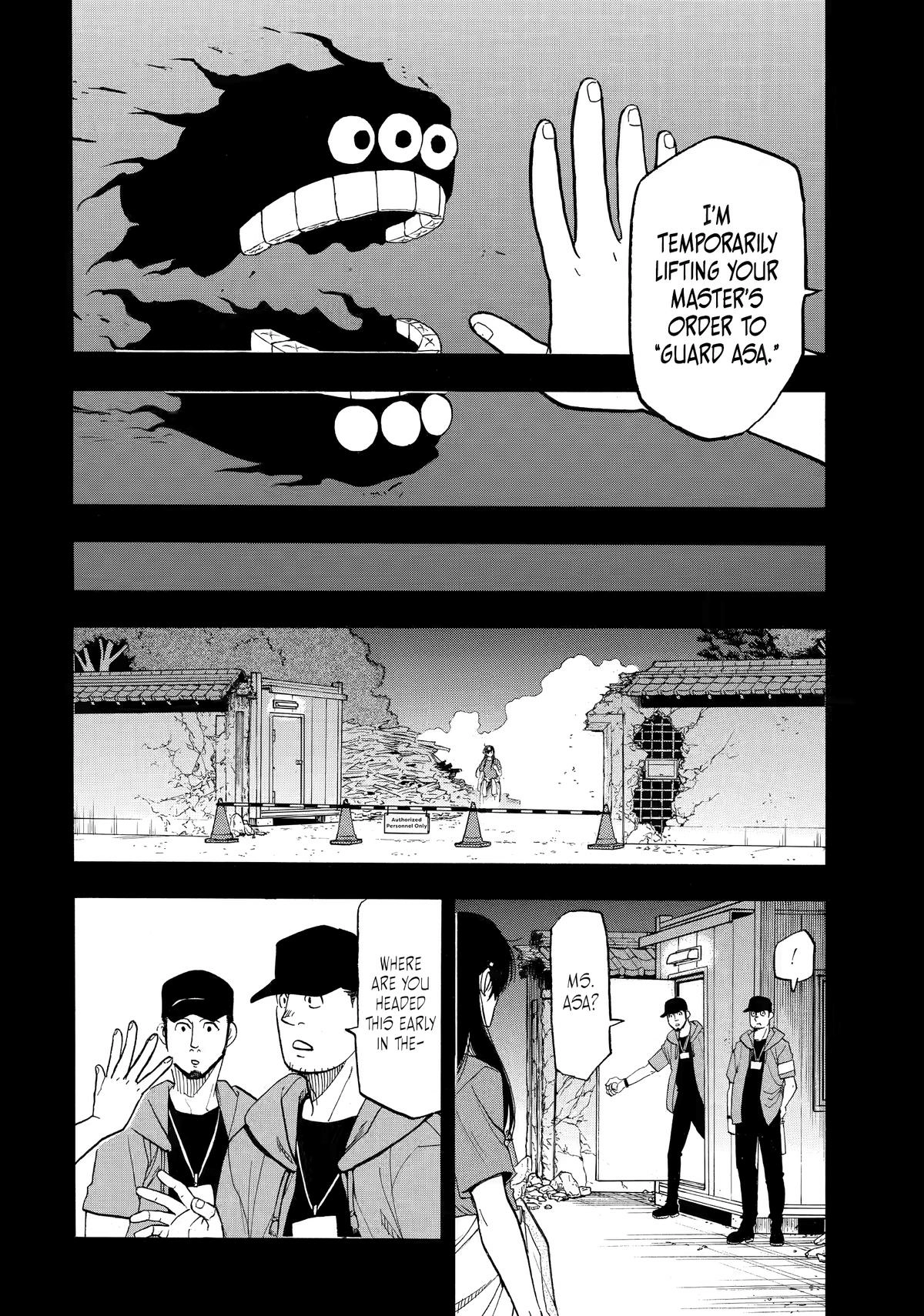 Read Yomi No Tsugai EN Manga Online