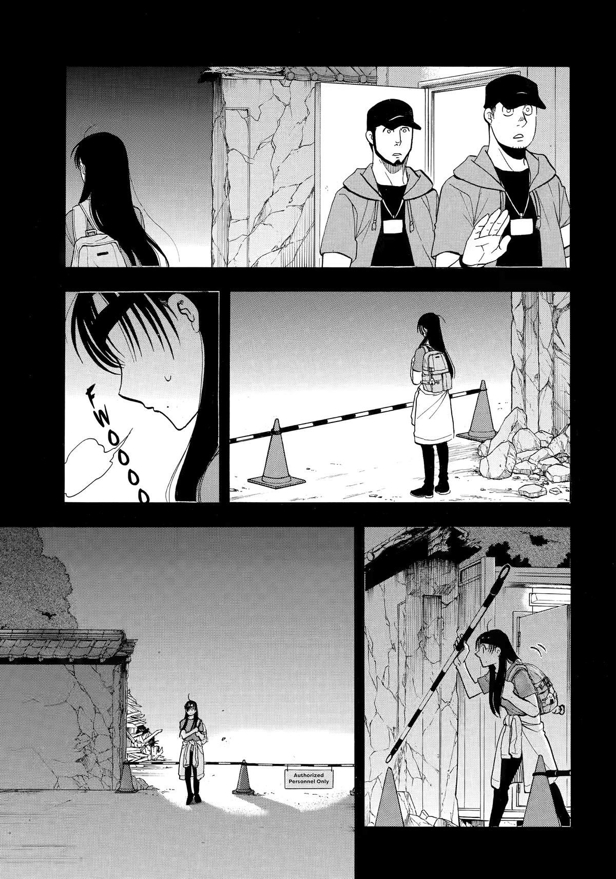 Read Yomi No Tsugai EN Manga Online