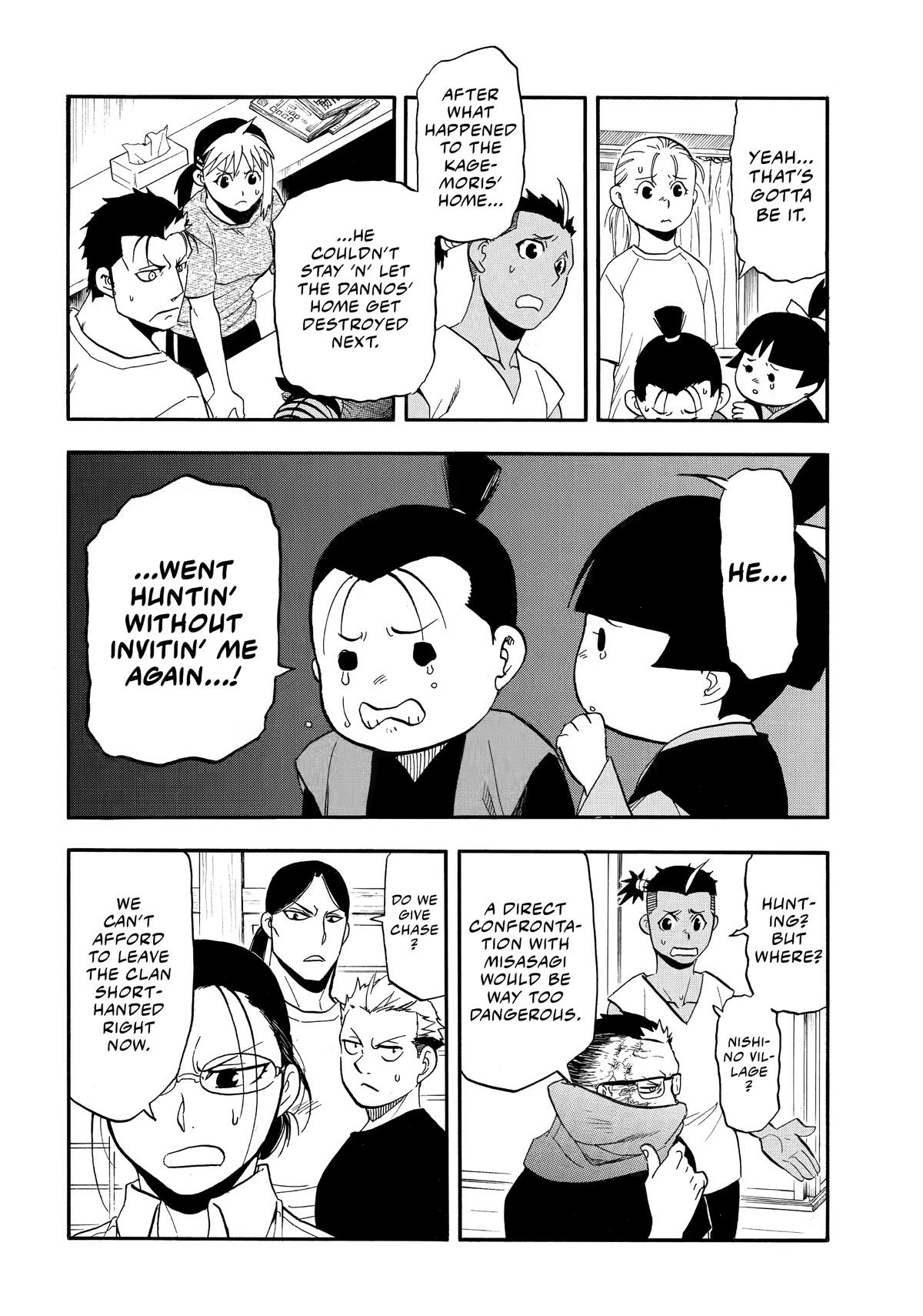 Read Yomi No Tsugai EN Manga Online