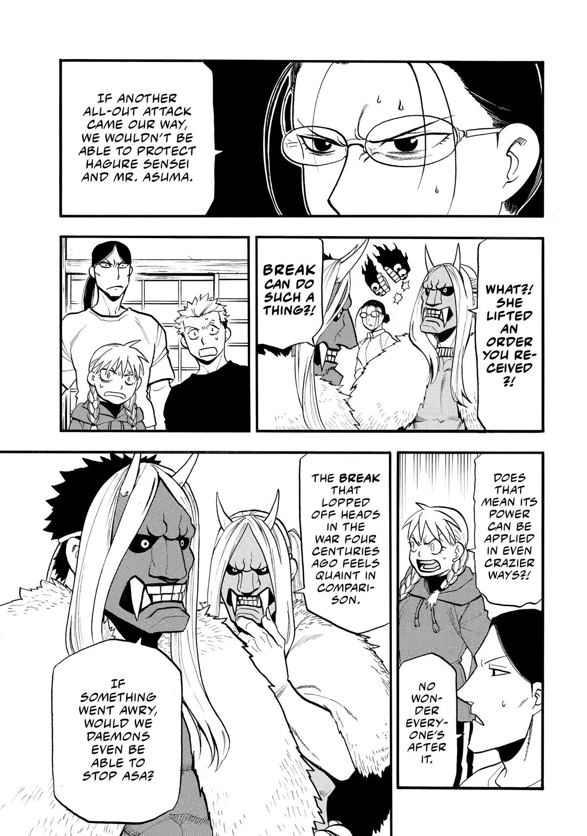 Read Yomi No Tsugai EN Manga Online