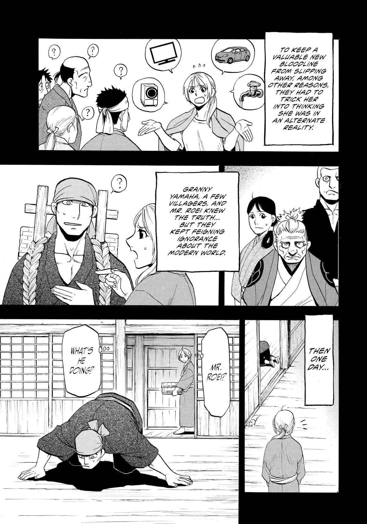 Read Yomi No Tsugai EN Manga Online