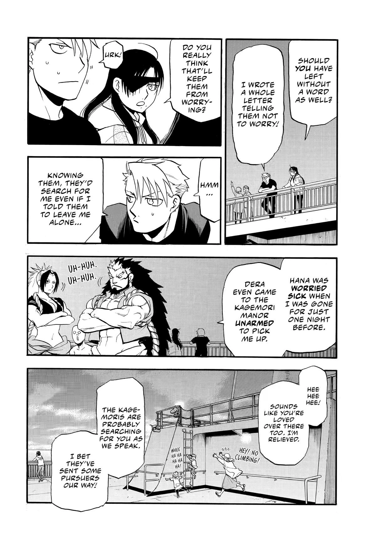 Read Yomi No Tsugai EN Manga Online