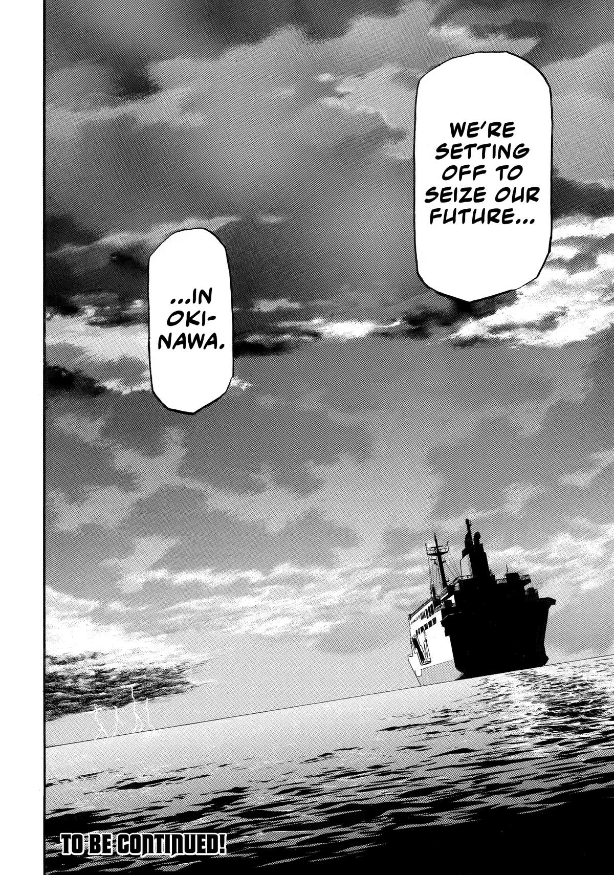 Read Yomi No Tsugai EN Manga Online