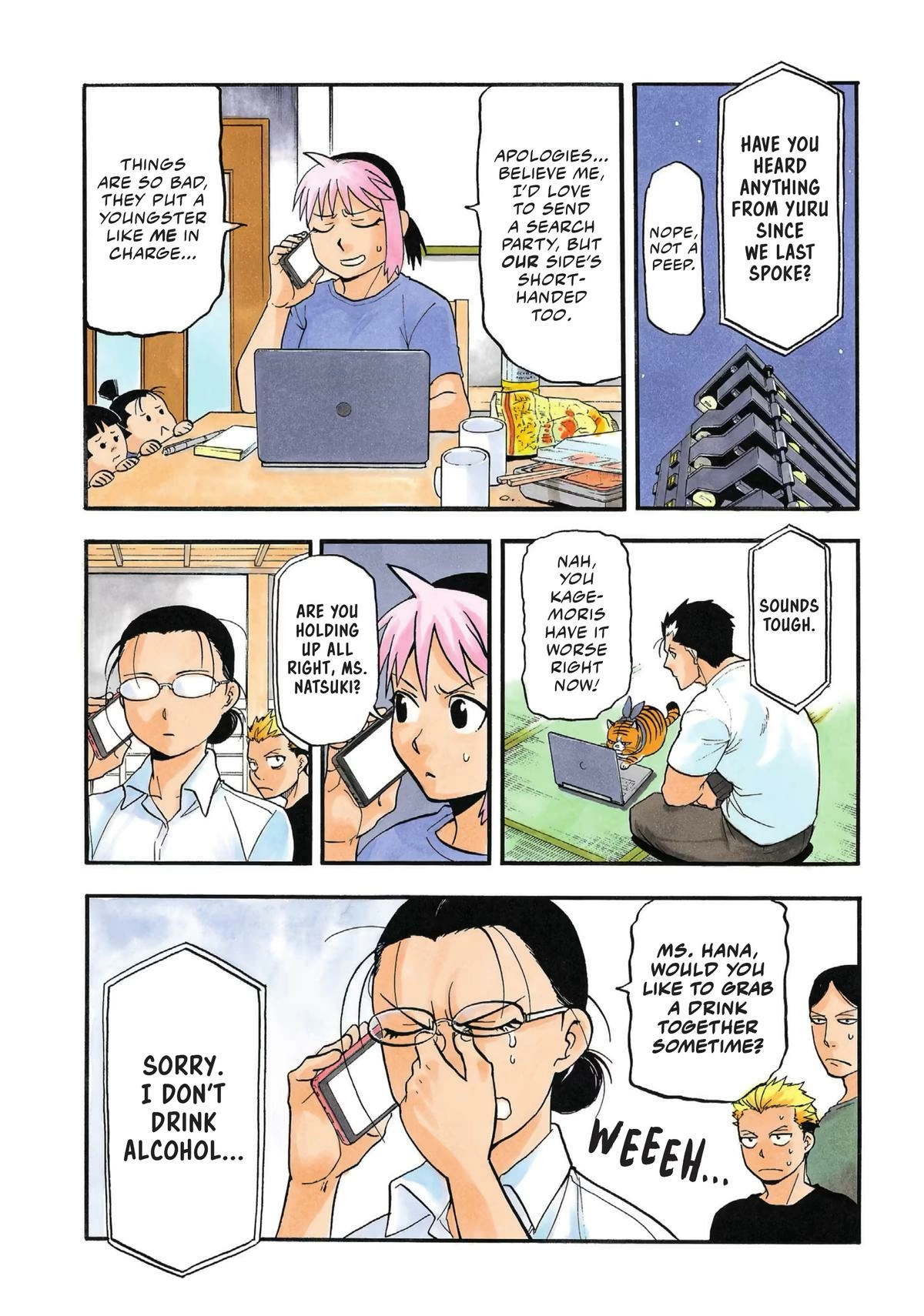 Read Yomi No Tsugai EN Manga Online