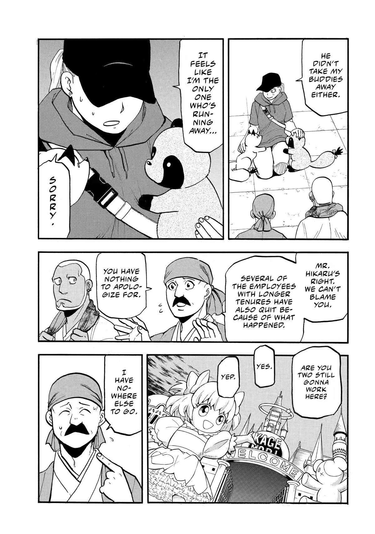 Read Yomi No Tsugai EN Manga Online