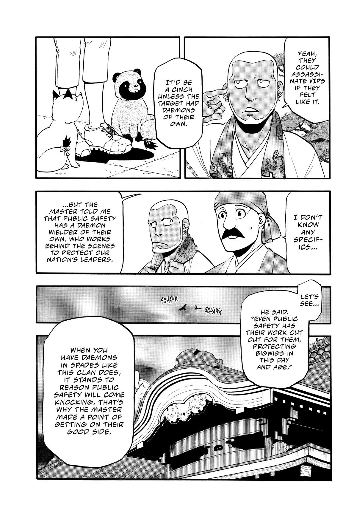Read Yomi No Tsugai EN Manga Online