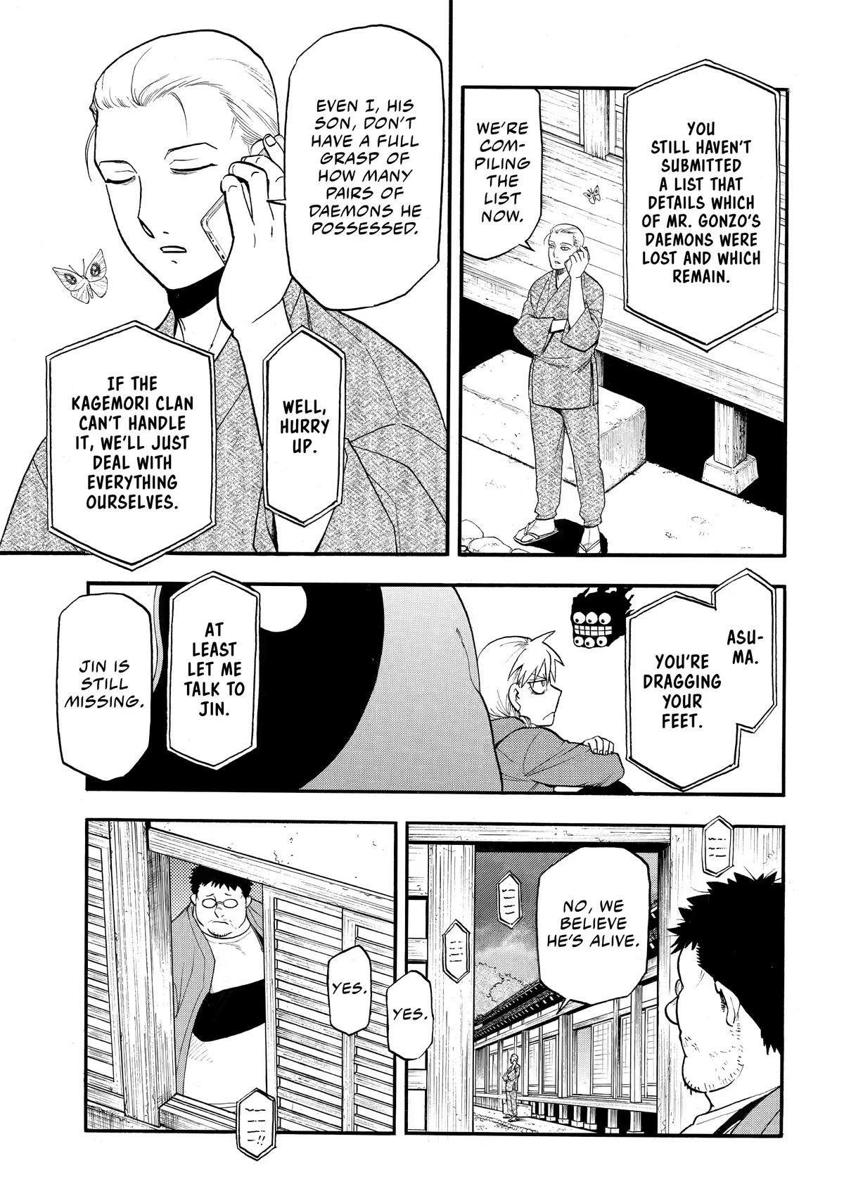 Read Yomi No Tsugai EN Manga Online