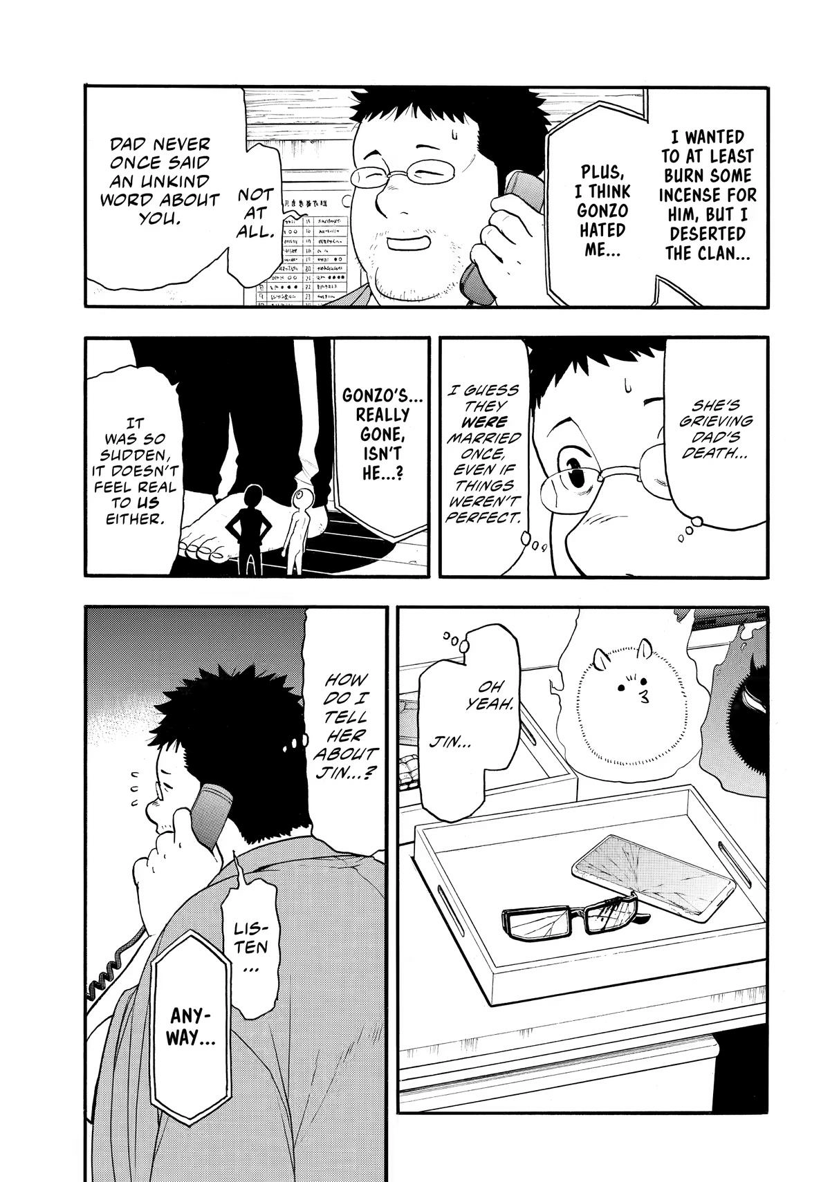 Read Yomi No Tsugai EN Manga Online