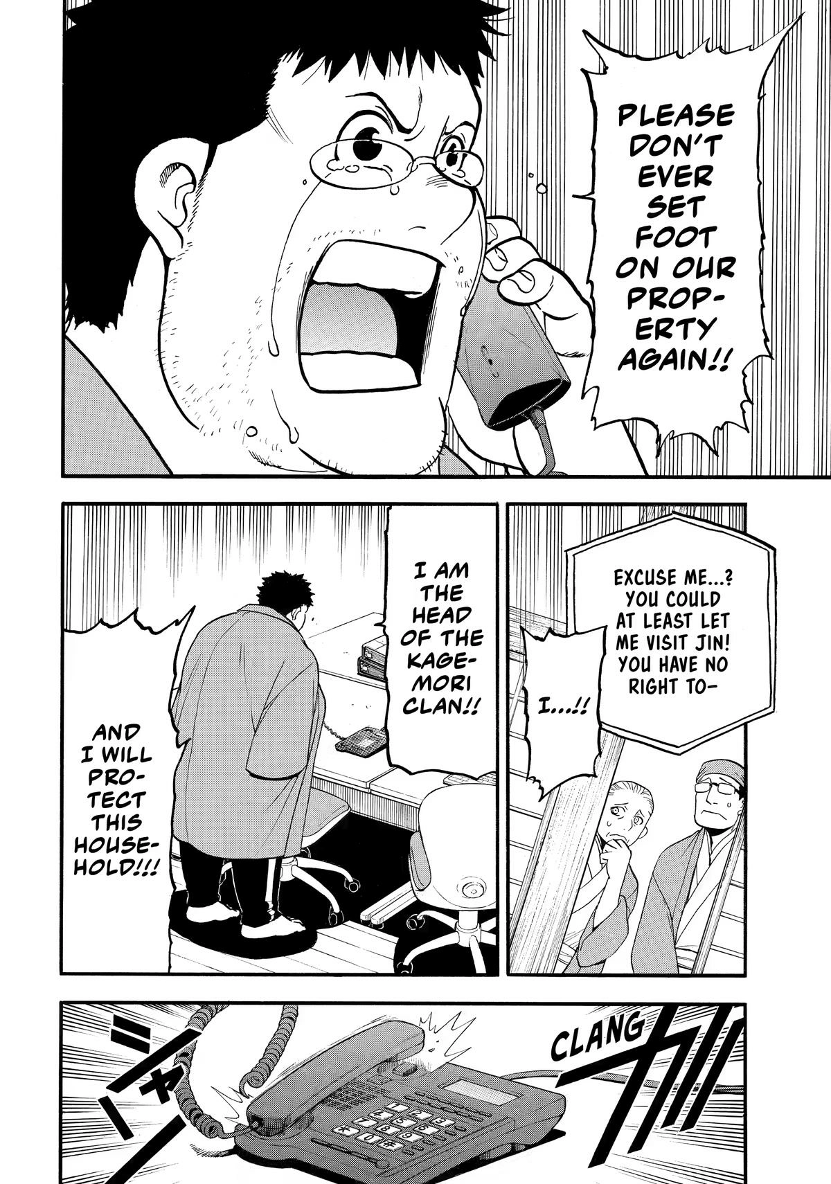 Read Yomi No Tsugai EN Manga Online