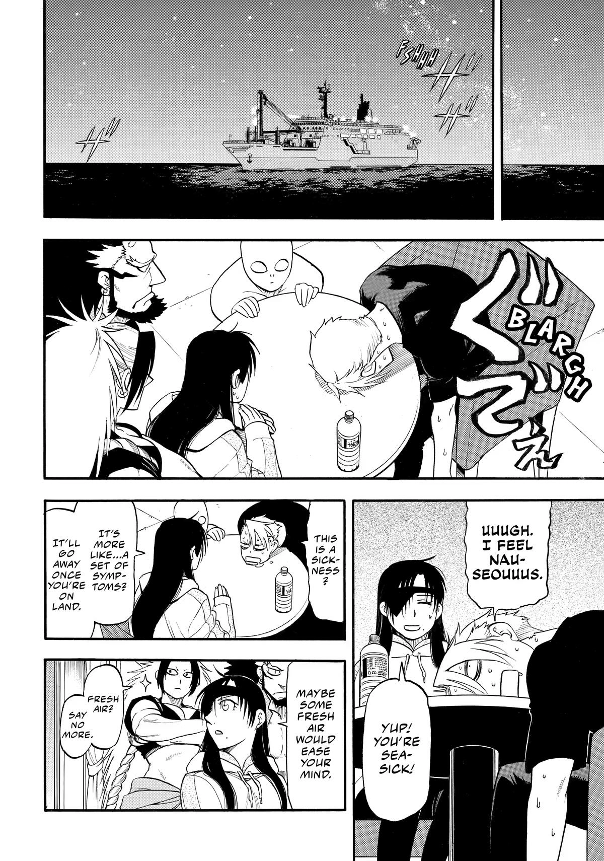 Read Yomi No Tsugai EN Manga Online