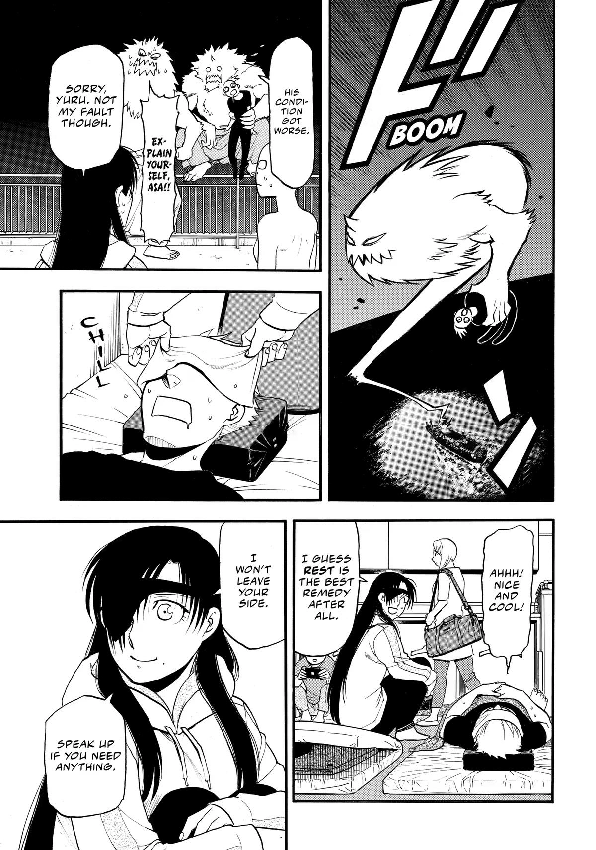 Read Yomi No Tsugai EN Manga Online