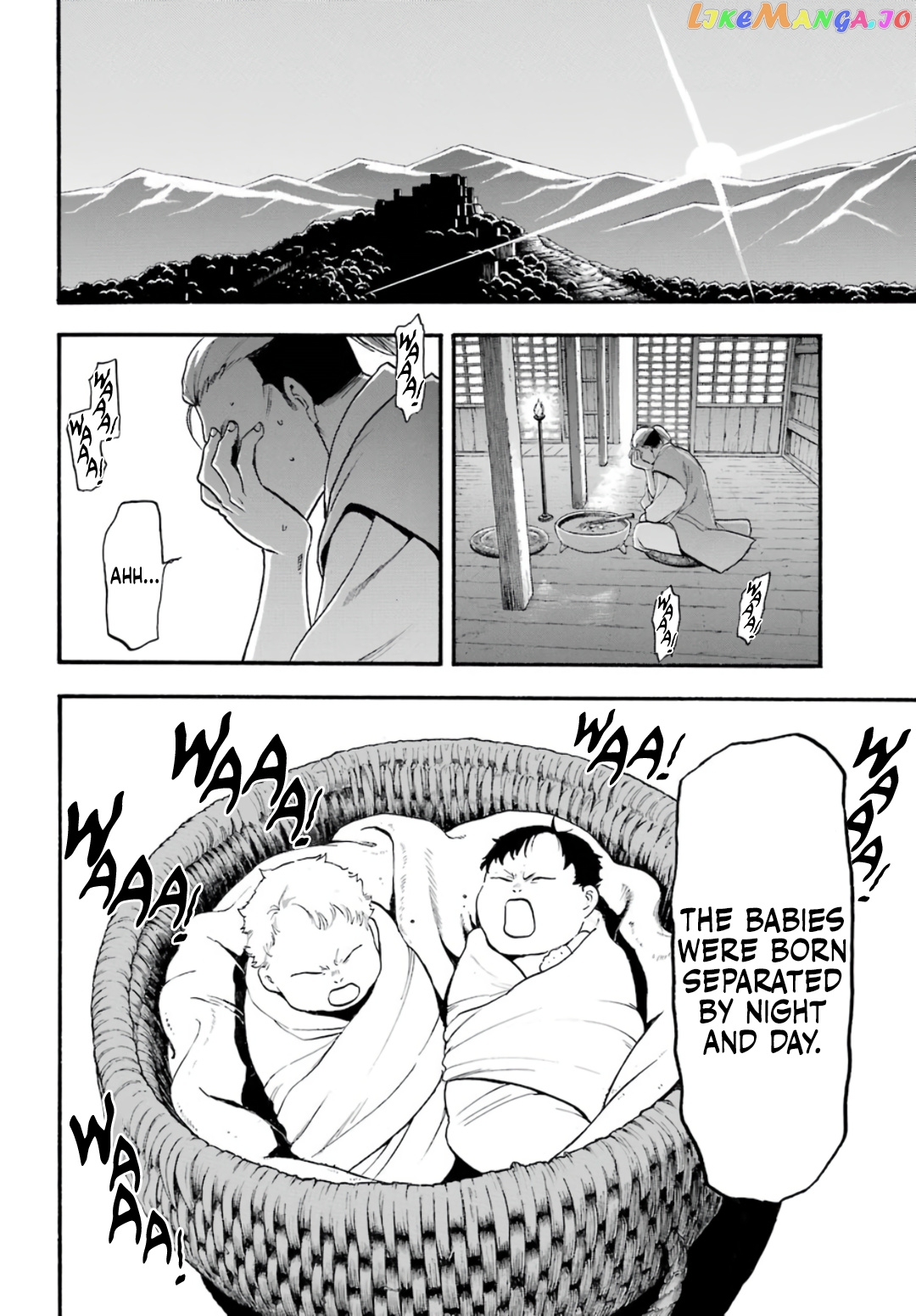 Read Yomi No Tsugai EN Manga Online