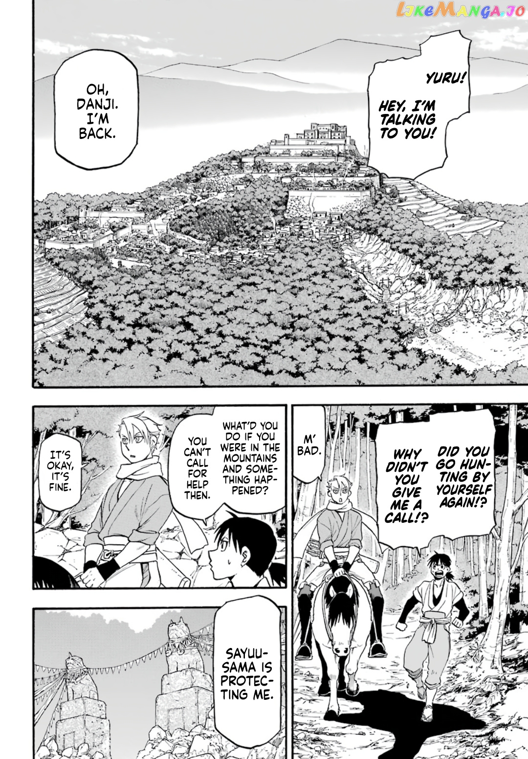 Read Yomi No Tsugai EN Manga Online
