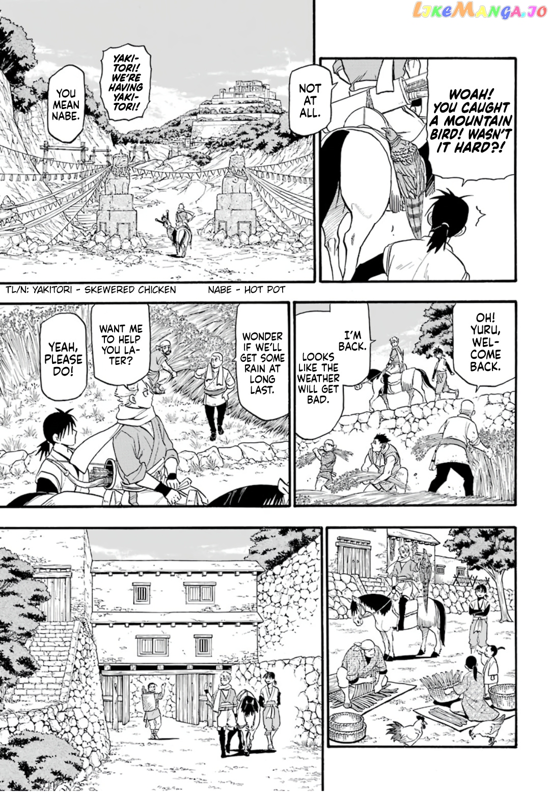 Read Yomi No Tsugai EN Manga Online
