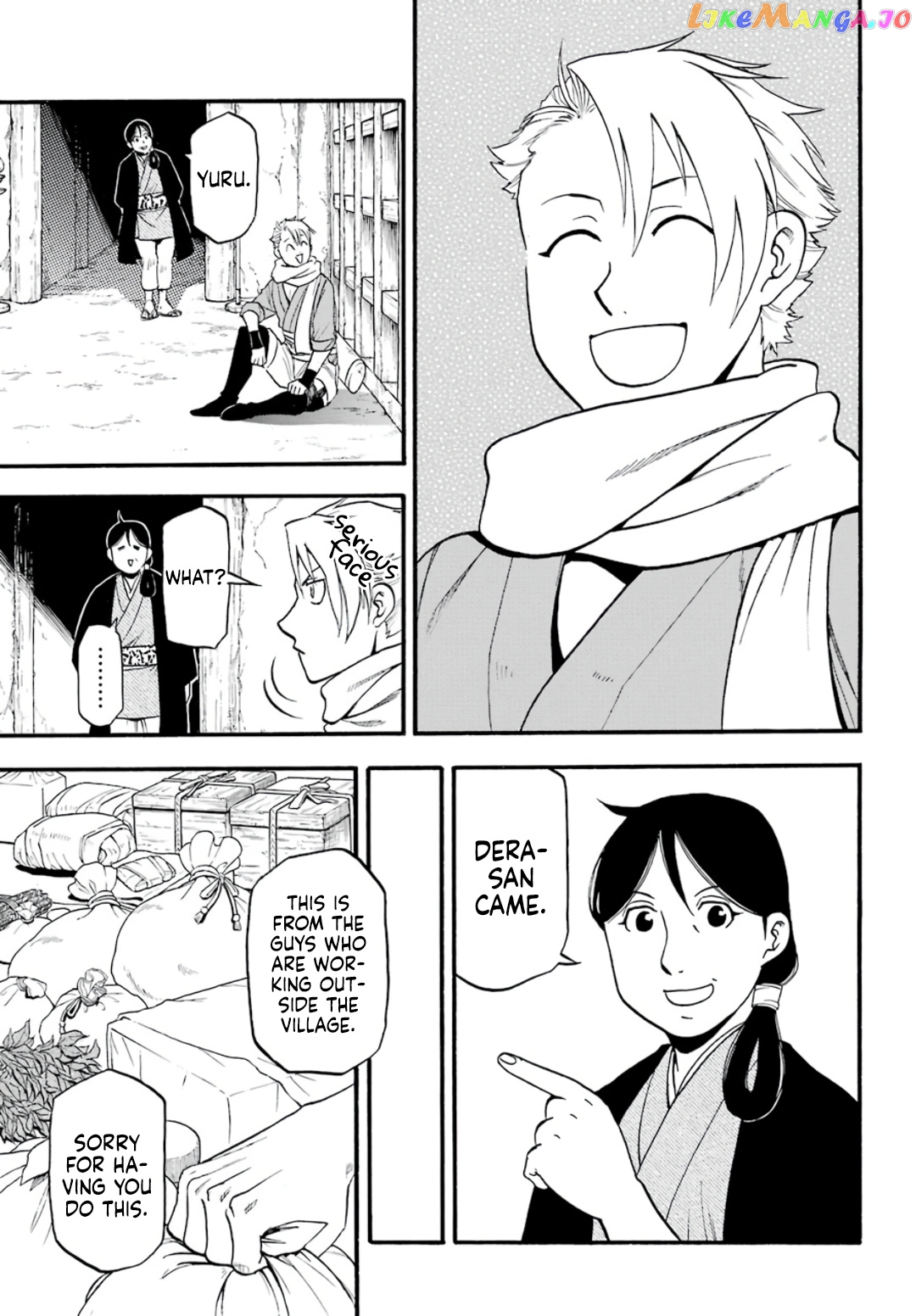 Read Yomi No Tsugai EN Manga Online