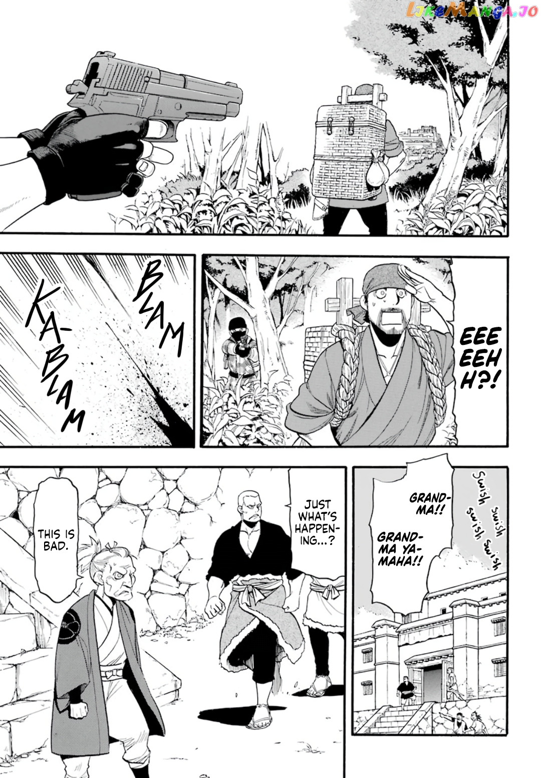 Read Yomi No Tsugai EN Manga Online