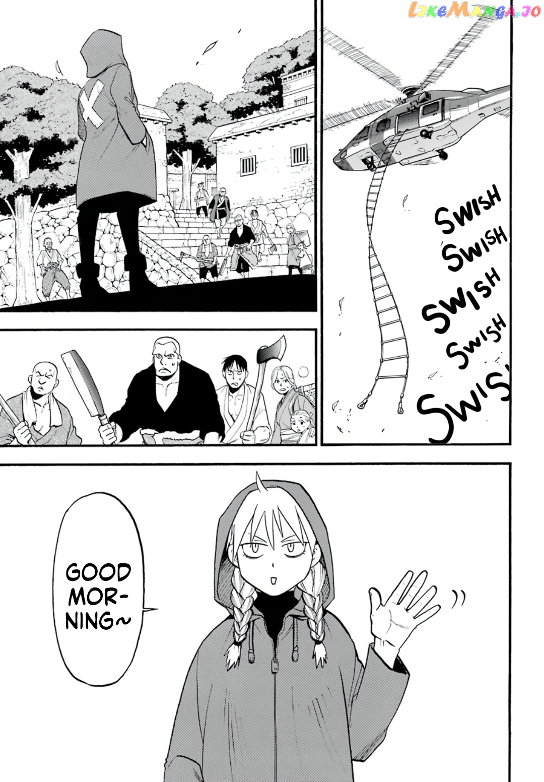 Read Yomi No Tsugai EN Manga Online