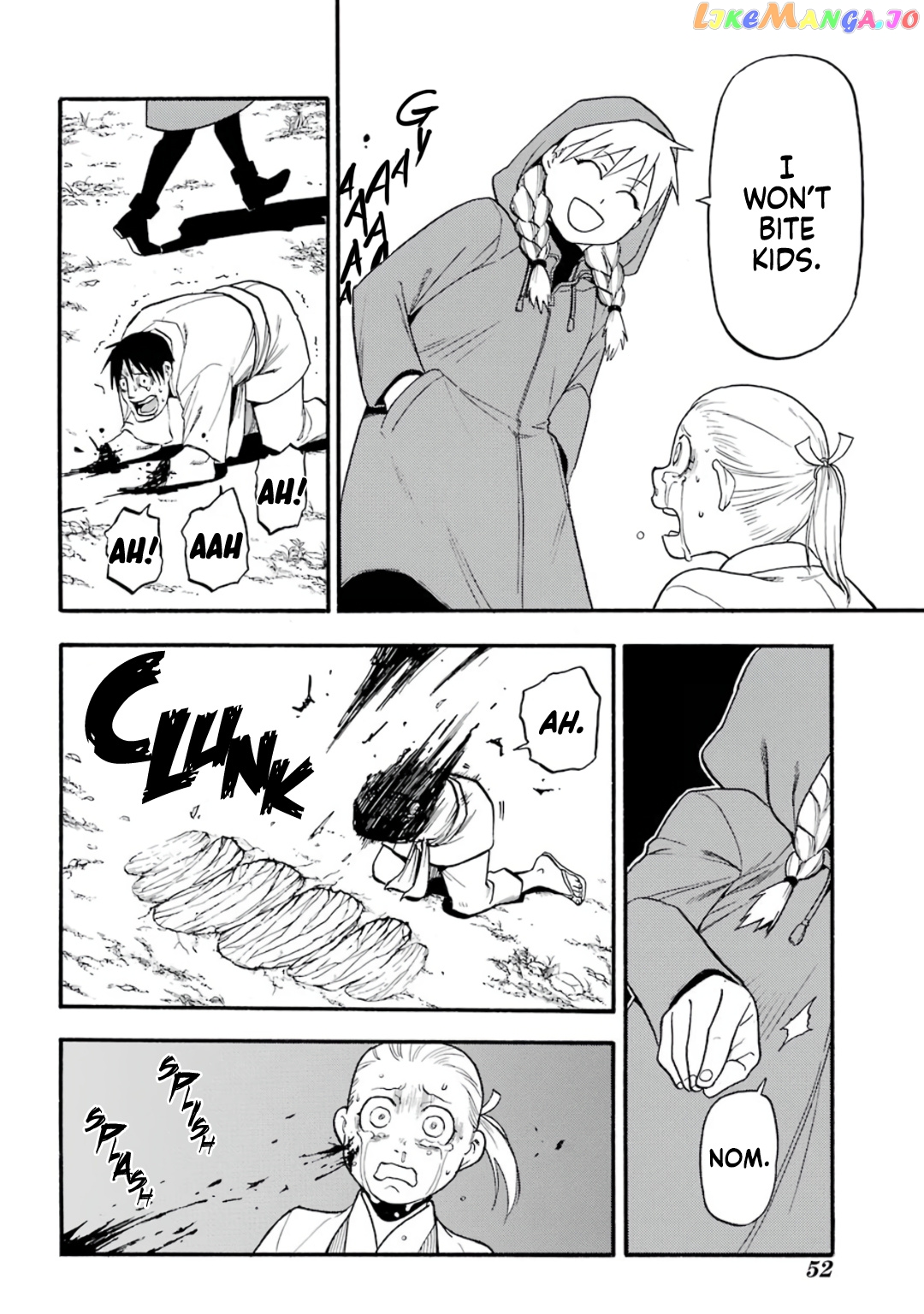 Read Yomi No Tsugai EN Manga Online