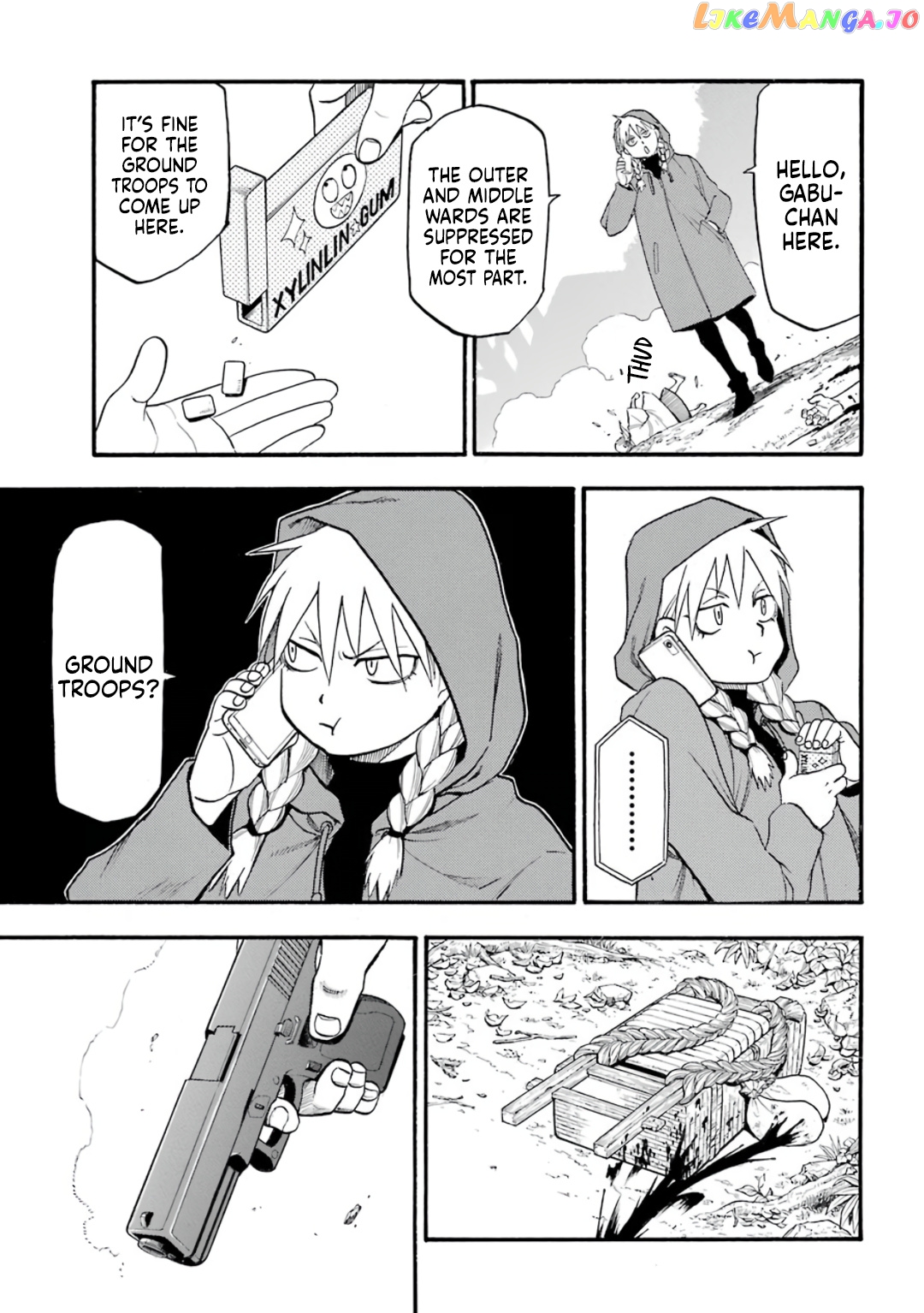 Read Yomi No Tsugai EN Manga Online