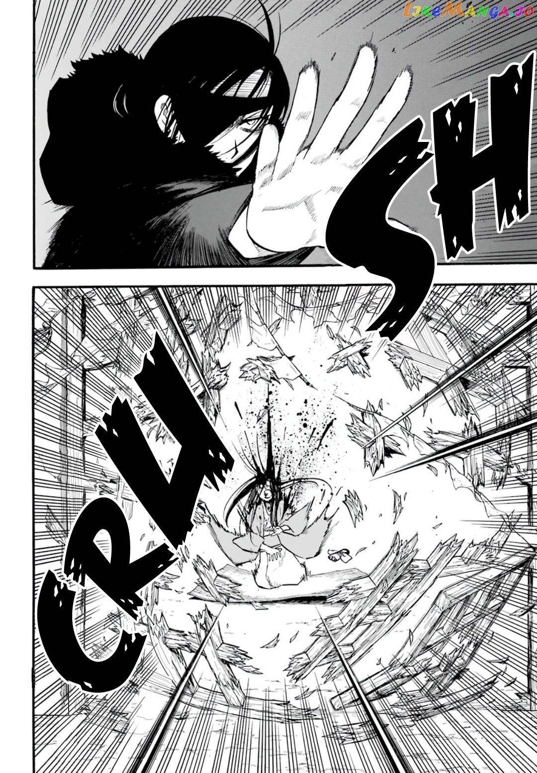 Read Yomi No Tsugai EN Manga Online
