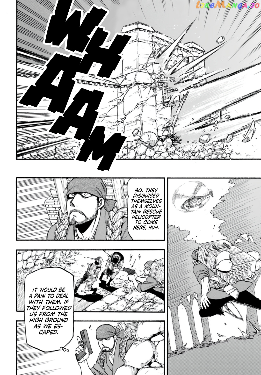 Read Yomi No Tsugai EN Manga Online